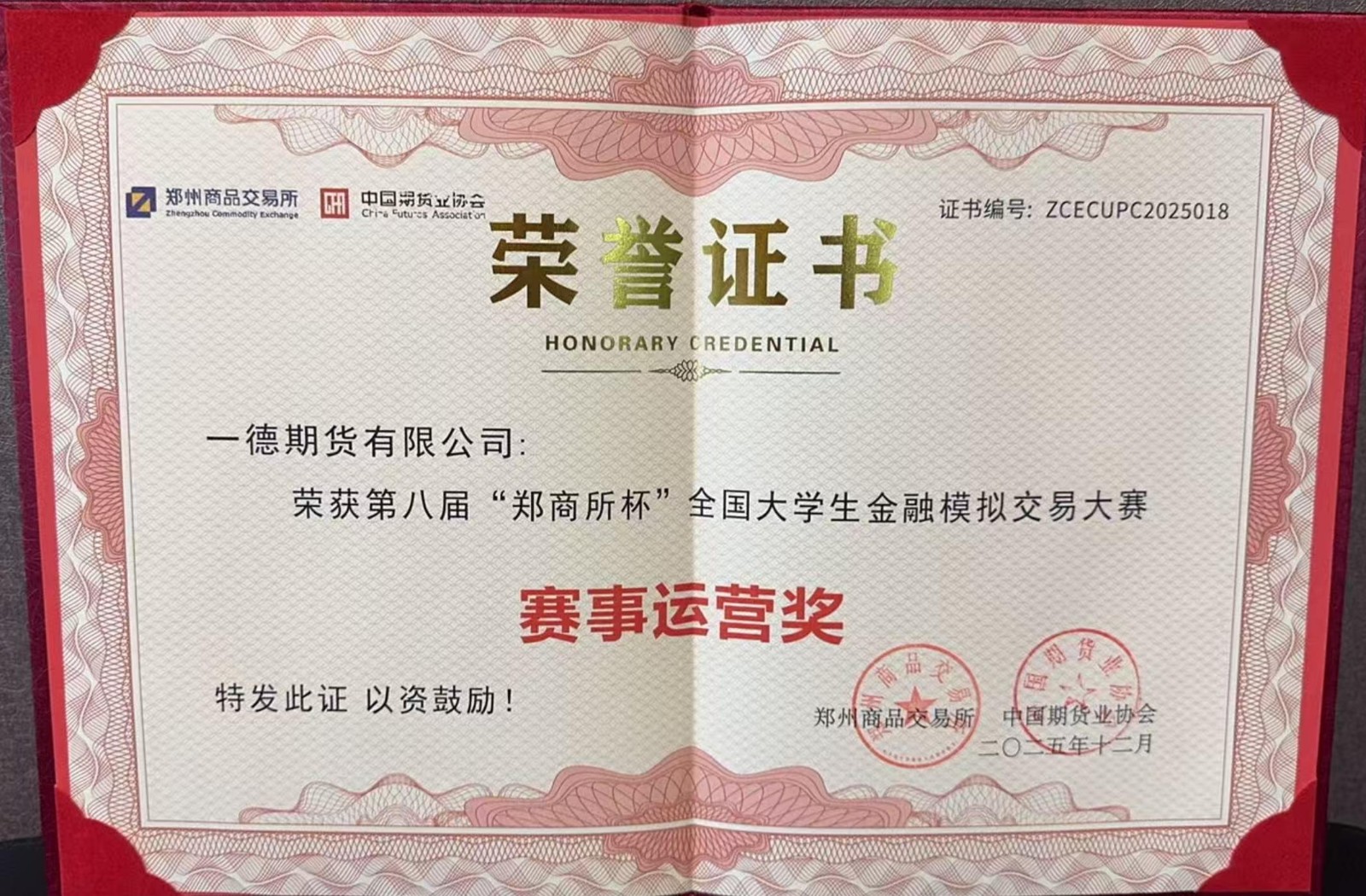 1767684610932963.jpg 1767684610932963.jpg